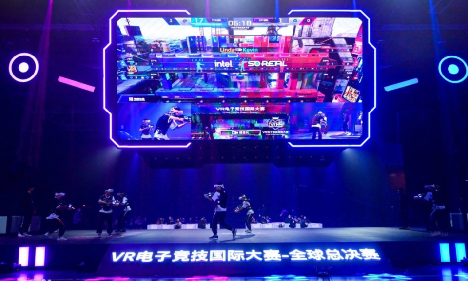 战力