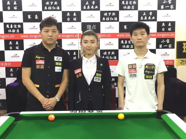 优势