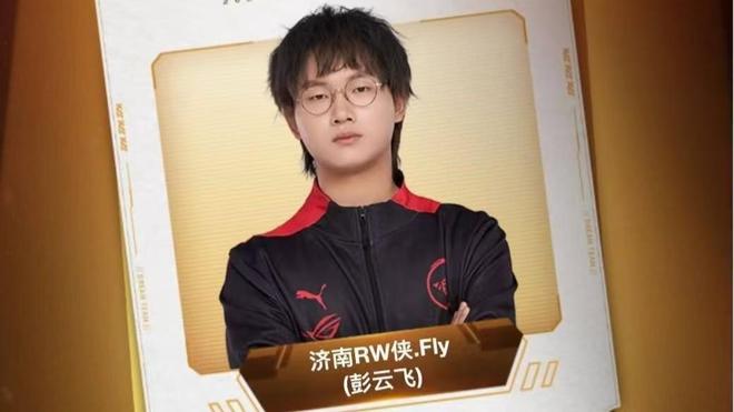 端展現的全 端展現的全