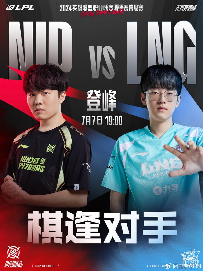 一件衣服 一件衣服