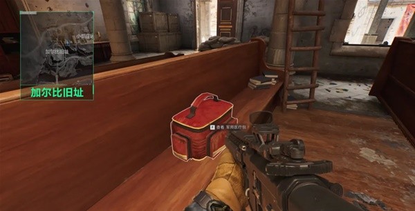 能力的体现 能力的体现