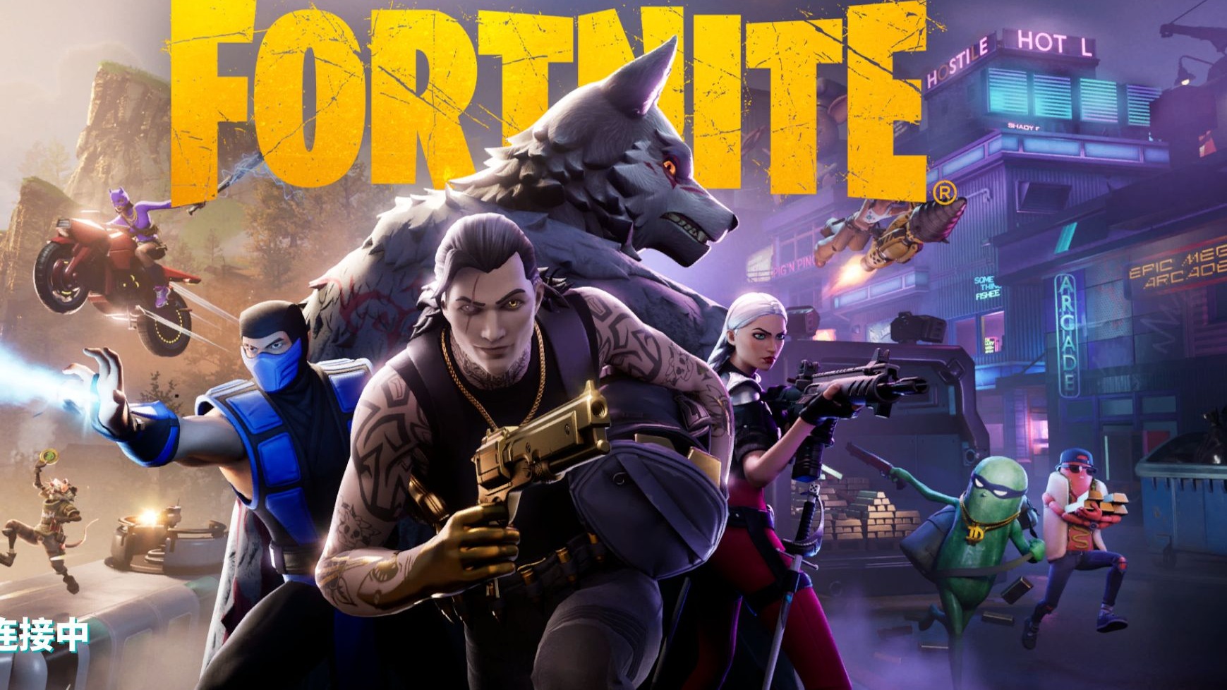 是体育明星 是体育明星