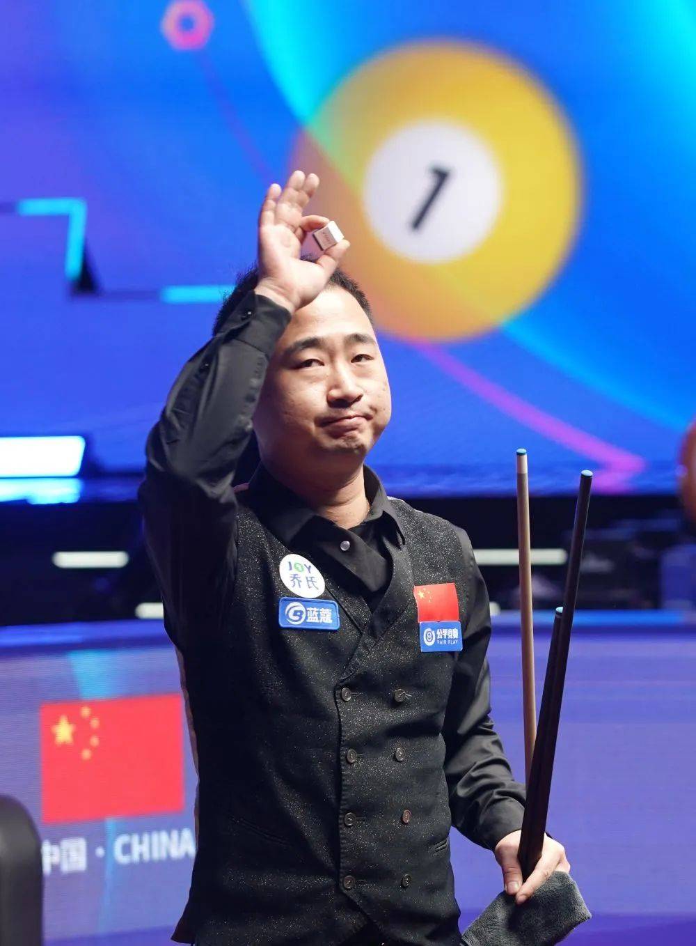 也为球队的 也为球队的