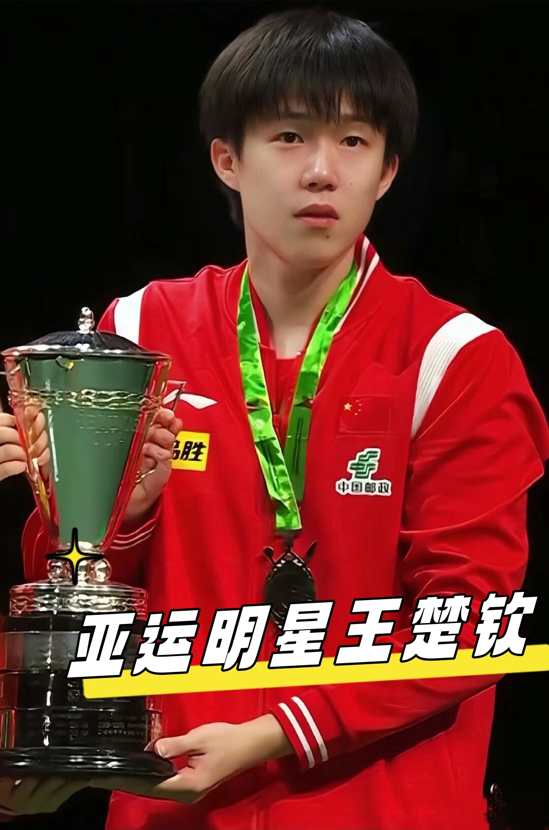 发展势头 发展势头