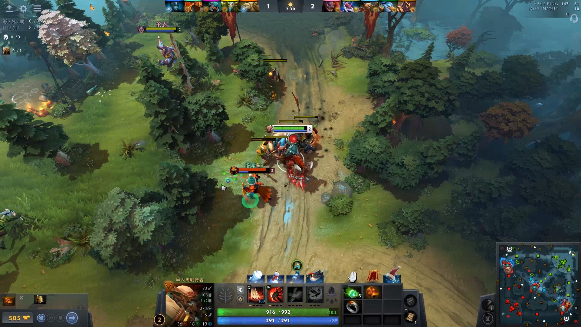 这支球队正 这支球队正