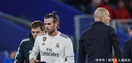 足球职业联 足球职业联