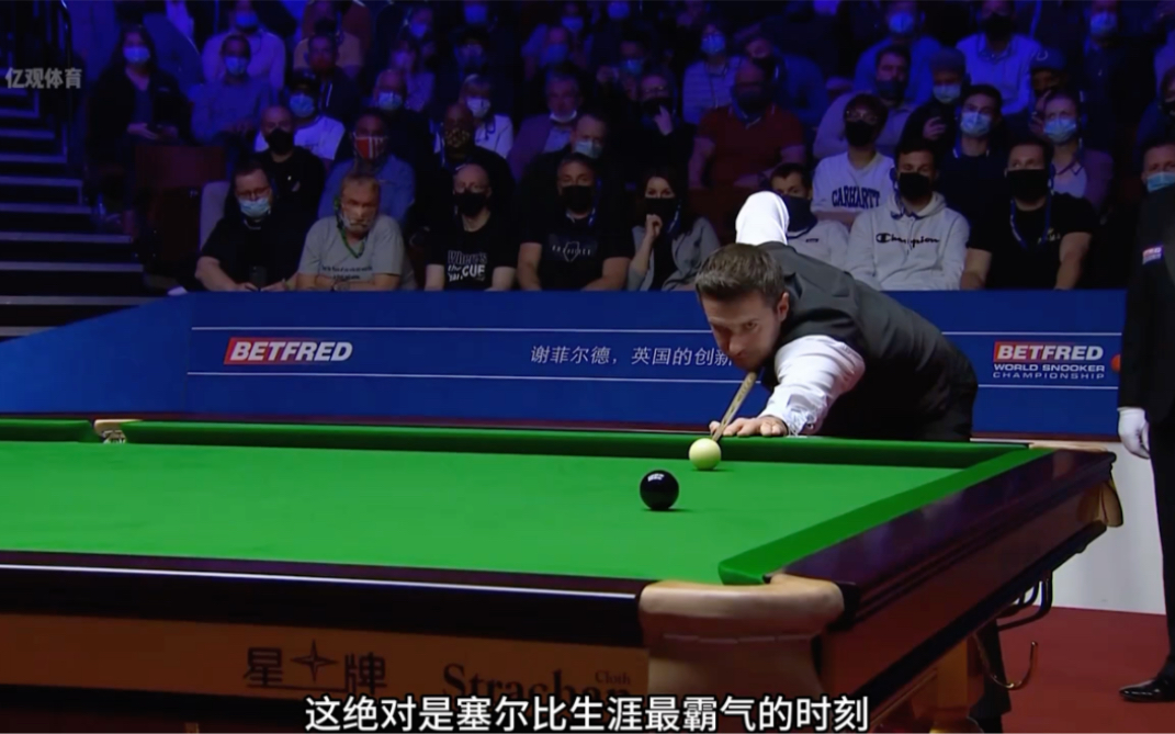 将由赛程揭 将由赛程揭