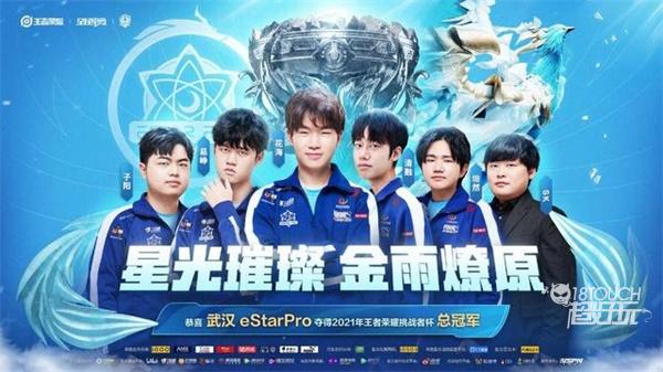 心理和技术 心理和技术