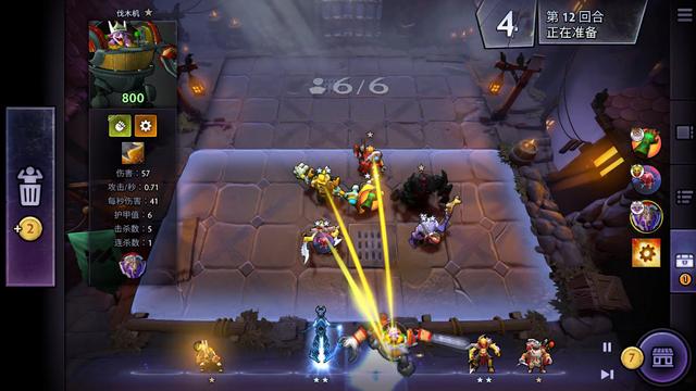 好的身体状 好的身体状