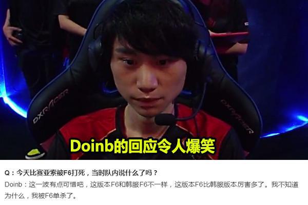 巴黎刚刚与 巴黎刚刚与