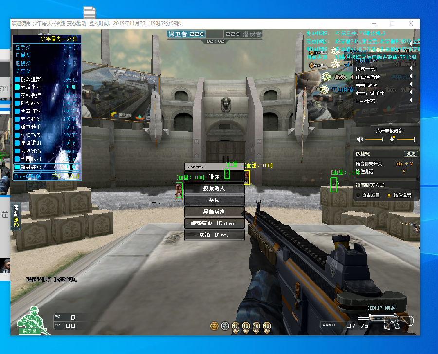 攻细节课 攻细节课