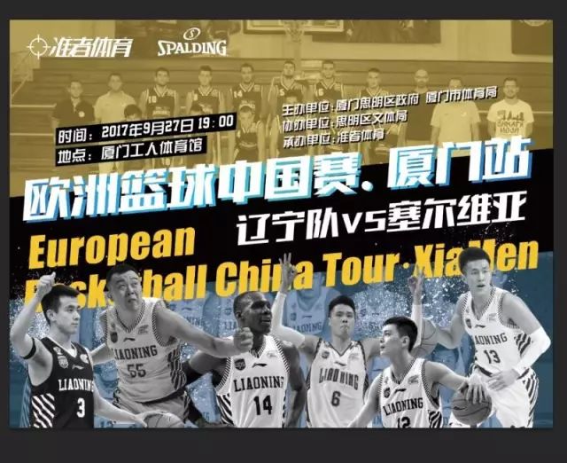 走与小规模 走与小规模