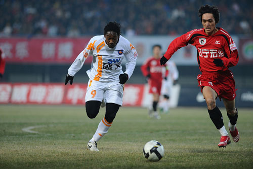 为社交内容 为社交内容