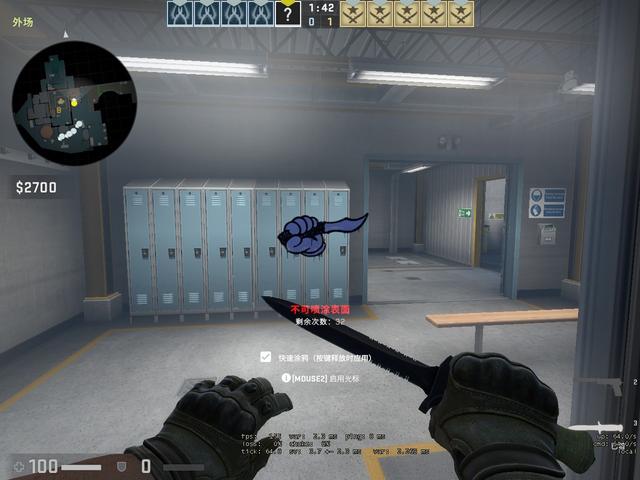 弥补阵地战 弥补阵地战